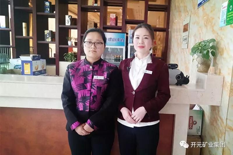 微笑，全世界的通用語(yǔ)言