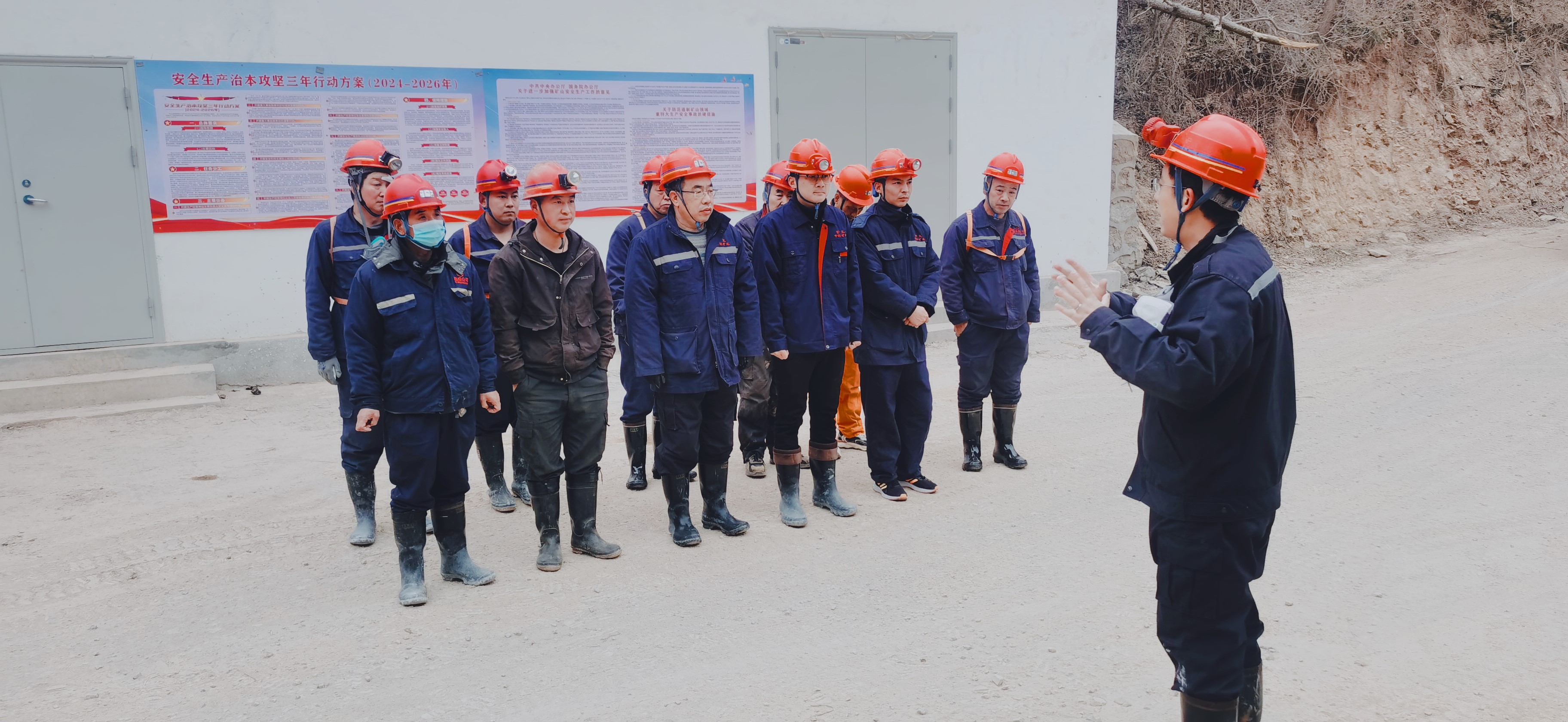 礦魂贊歌，致敬中科礦業(yè)的礦工兄弟們