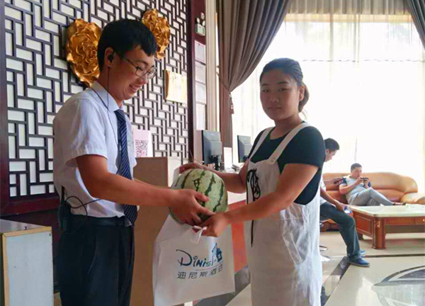 1499908378681535.jpg 微信圖片_20170712142907_副本.jpg