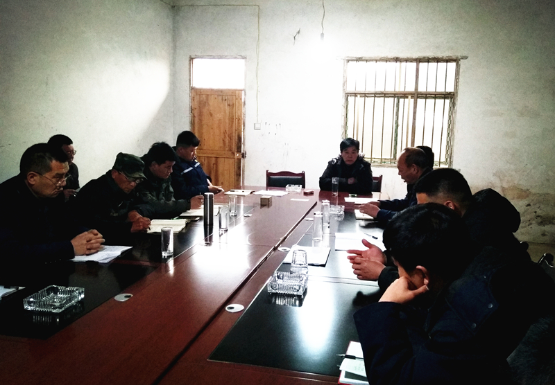 謀布局，共商發(fā)展大計(jì)