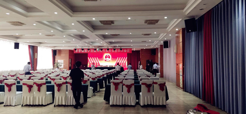 團結(jié)進取，爭創(chuàng)效益