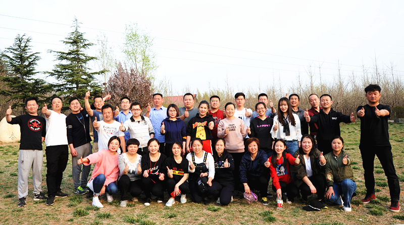 走！撒歡兒去，一起嗨起來——開元集團舉行戶外活動