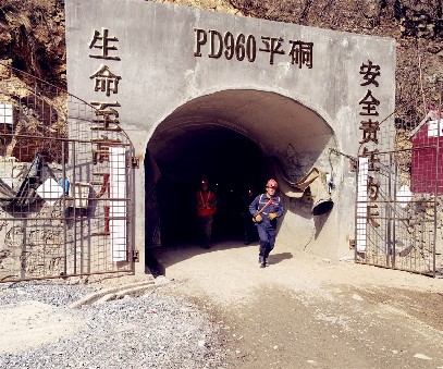 征戰(zhàn)汛期 | 柳關欒盧鉛鋅礦筑牢非煤礦山安全防線