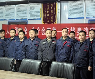 協(xié)同作戰(zhàn)，逆境翻盤｜后瑤峪西溝鐵礦的破局之路